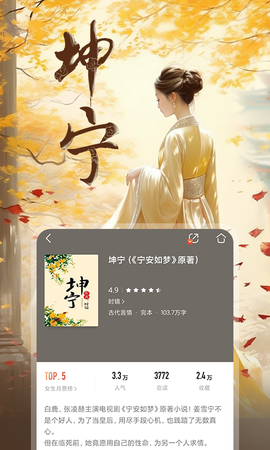 和阅读图3