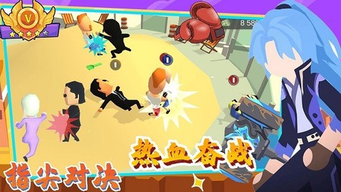 唯我独尊格斗社[图1]