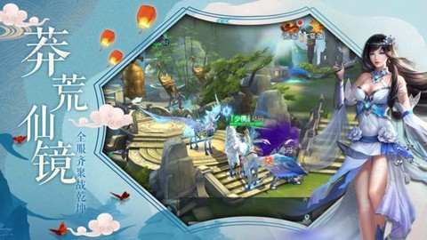 神都封神纪[图2]