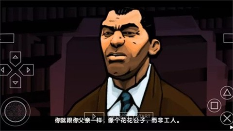 gta血战唐人街[图1]