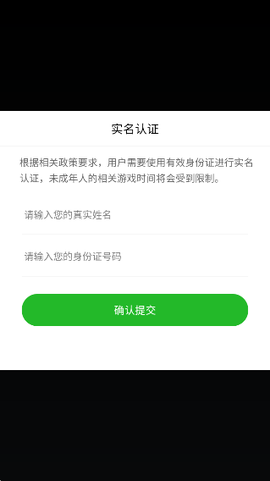 大富翁4fun[图2]