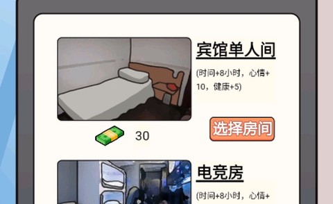 这是我的世界[图1]