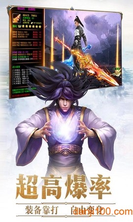 完美红颜[图1]