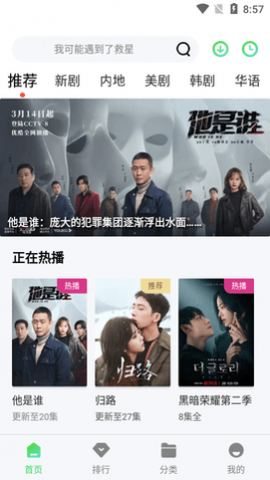 电影院图1