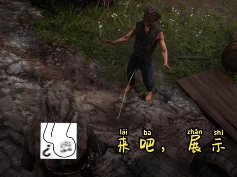 get