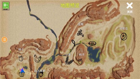 小忍模拟器[图8]