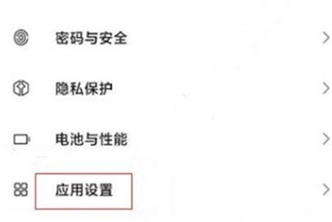 op浏览器[图2]