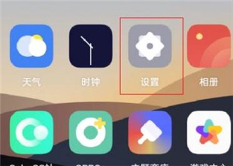 op浏览器图1