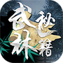 https://static.down8818.com/uploads/20250926/68d623978f68b8.83685872.png