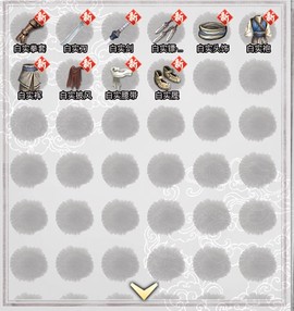武林秘籍[图1]