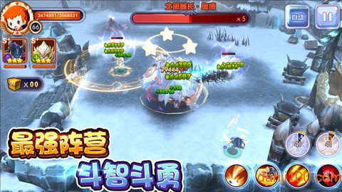 冒险者联盟[图1]
