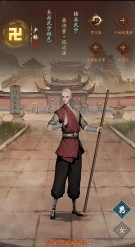 我的神功[图1]