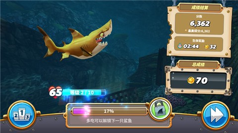 饥饿鲨世界最新版图2