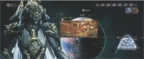 星际战甲[图4]