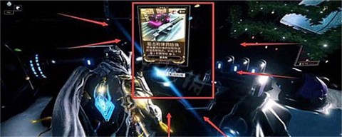 星际战甲[图6]