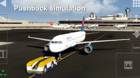 全球航空飞行稳定版[图2]