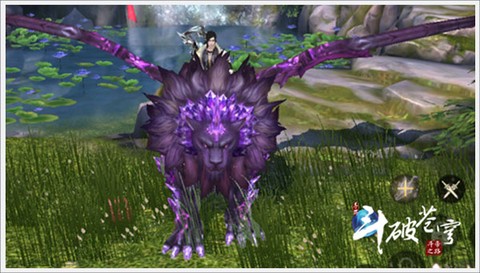 斗破苍穹异火重燃手游[图9]