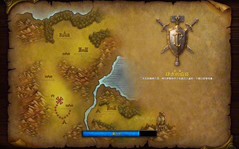 魔兽争霸3地图怎么安装[图2]