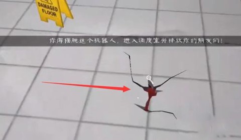 恐怖冰淇淋6[图7]