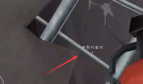 恐怖冰淇淋6[图8]