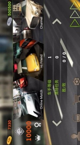 主驾驶图1