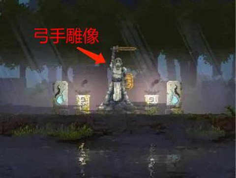 王国新大陆中文版[图2]