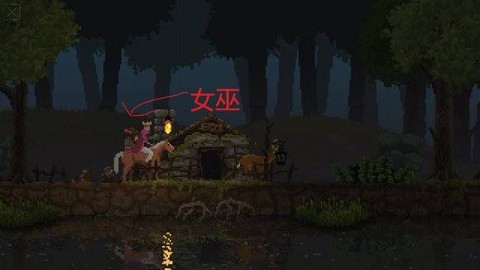 王国新大陆中文版[图6]