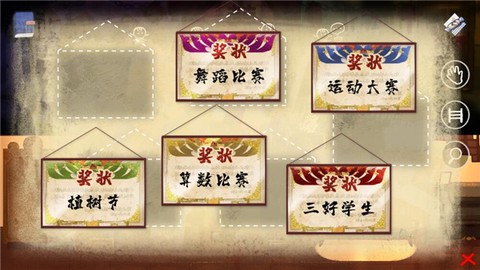 喜丧[图4]