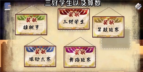 喜丧[图5]
