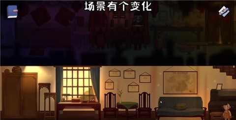 喜丧[图6]