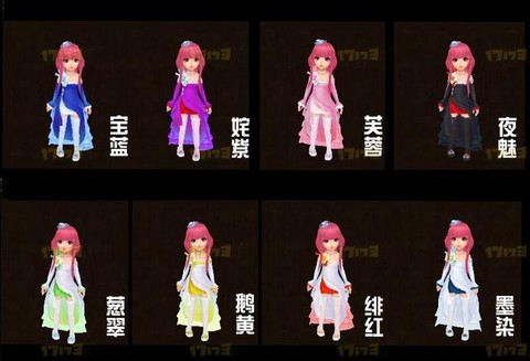 天龙八部怎么合子女[图2]