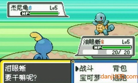 口袋妖怪去吧伊布图1