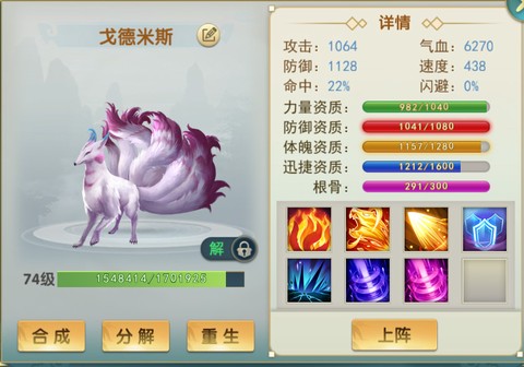 濡沫江湖[图1]