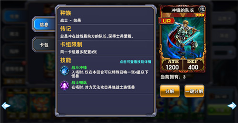 决斗之城[图7]