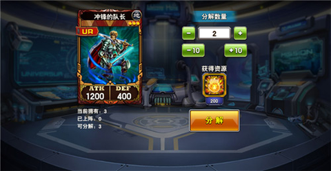 决斗之城[图8]