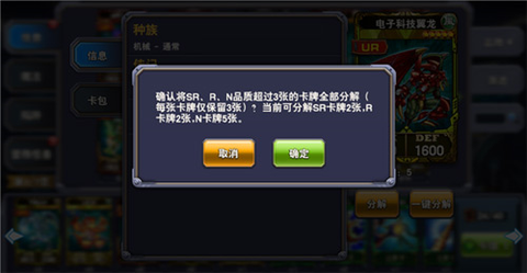 决斗之城[图9]