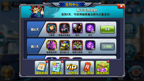 决斗之城[图10]