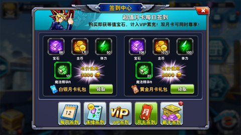 决斗之城[图12]