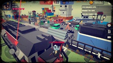 躲猫猫大乱斗[图1]