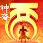 大话西游