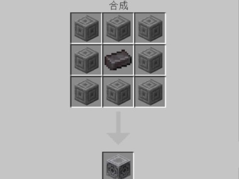 我的世界铁块有什么用[图1]