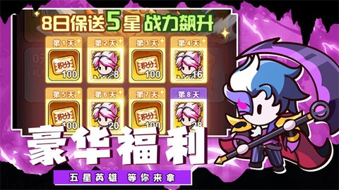 中娅之光图2