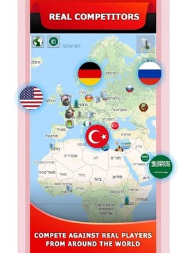 商业帝国模拟器图1
