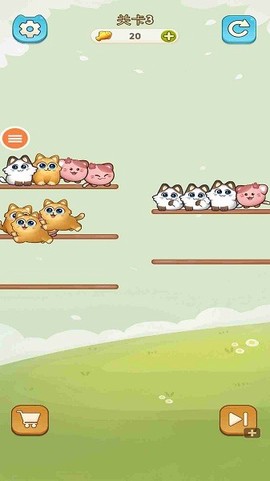 我的可爱猫咪图2