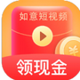 如意短视频