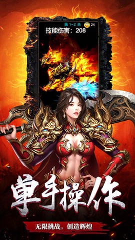 贪婪玩月[图1]