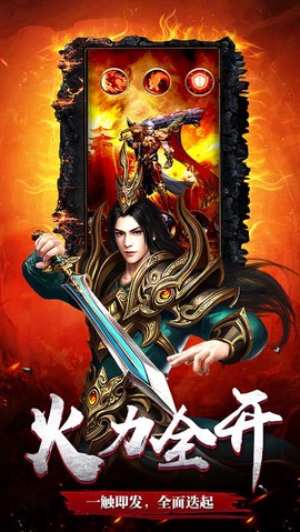 贪婪玩月[图3]