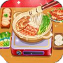 风味美食街国际服官方版