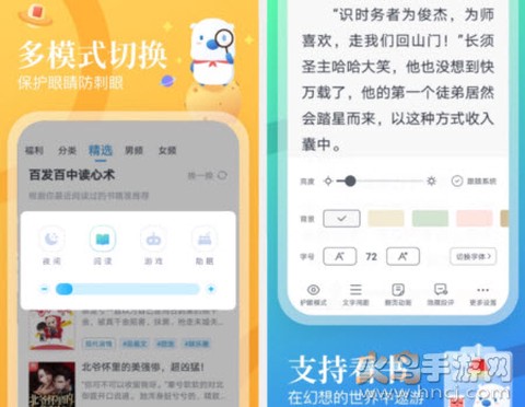 翻翻看[图1]