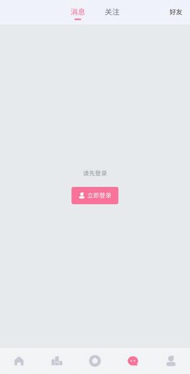扫雷联萌[图5]